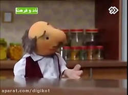 کلاه قرمزی و موسیقی